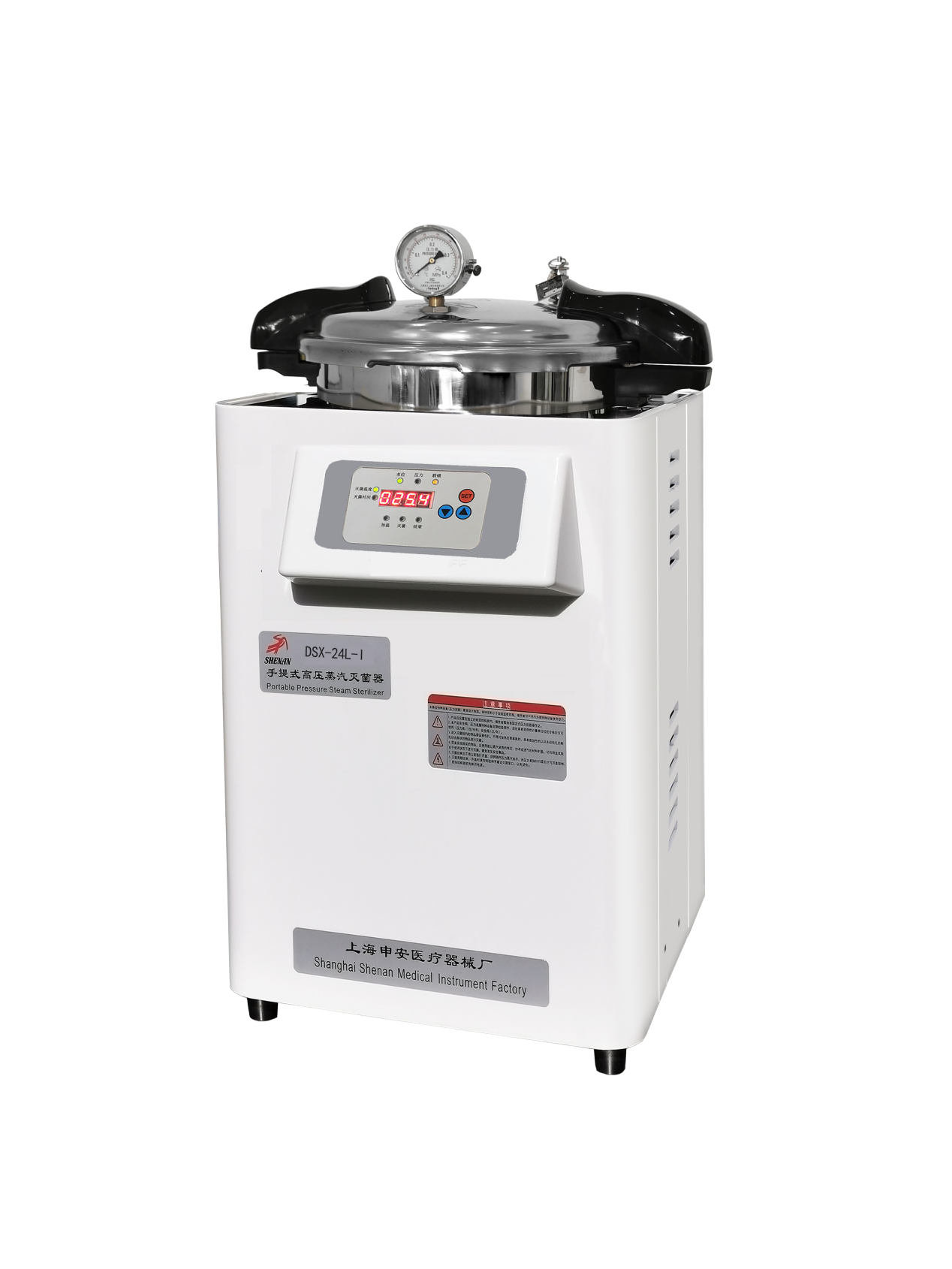 上海申安手提式高壓蒸汽滅菌器DSX-24L-I（非醫療